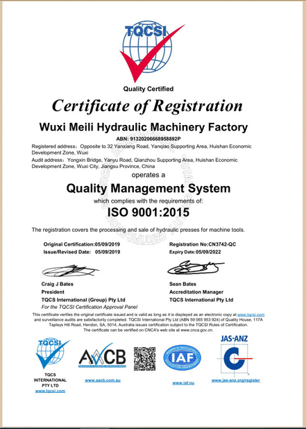 Chiny Wuxi Meili Hydraulic Pressure Machine Factory Certyfikaty